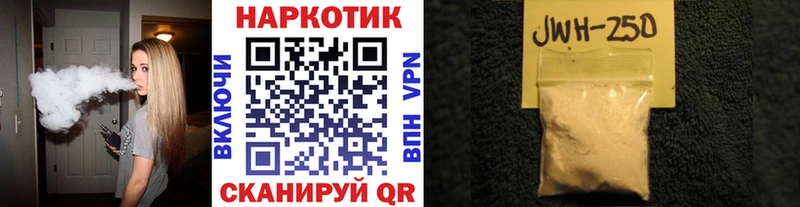 Цена Рудня Кокаин  Меф  Альфа ПВП  МЕТАДОН  ГАШ  Конопля 