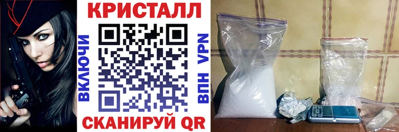 Amphetamine 97% Рудня