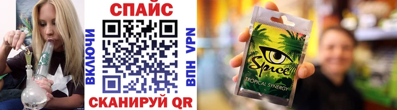 купить закладку  Рудня  Бутират Butirat 
