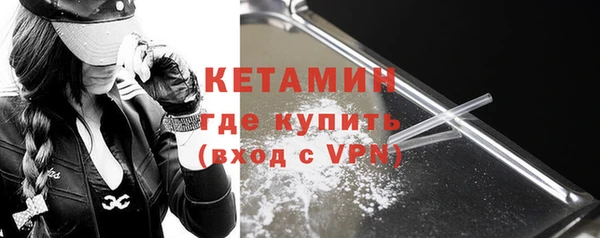крисы Аркадак
