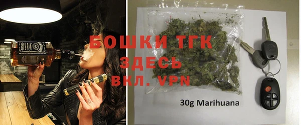 крисы Аркадак