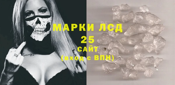 крисы Аркадак