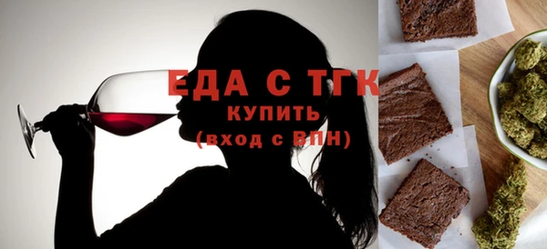 прущий лед Арсеньев