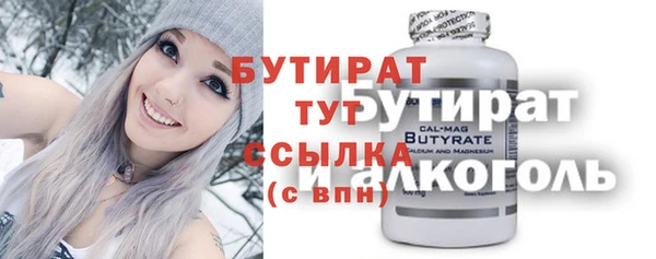 крисы Аркадак