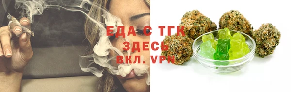 крисы Аркадак