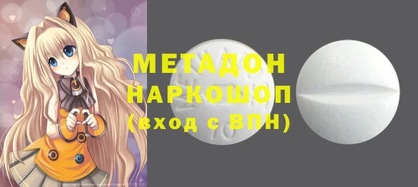 прущий лед Арсеньев