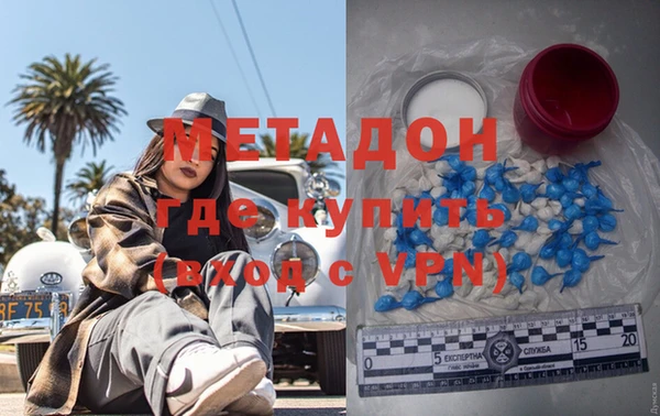 крисы Аркадак