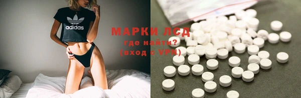 мяу мяу мука Армянск