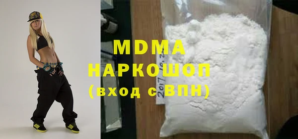 крисы Аркадак