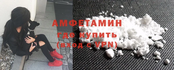 мяу мяу мука Армянск