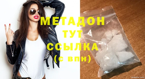крисы Аркадак