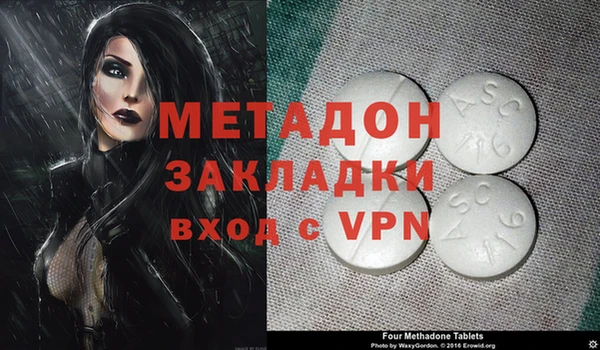 крисы Аркадак