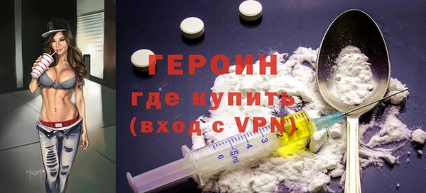 прущий лед Арсеньев