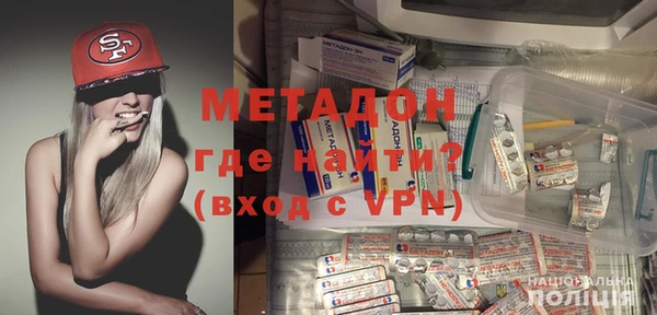крисы Аркадак