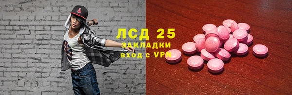мяу мяу мука Армянск