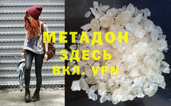 крисы Аркадак