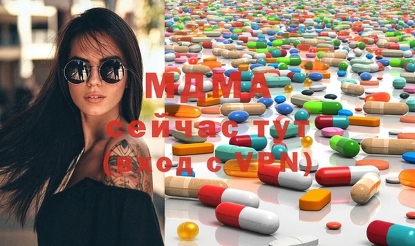 крисы Аркадак