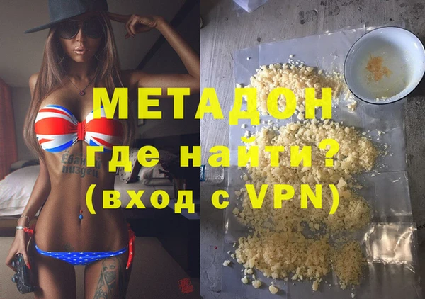 прущий лед Арсеньев