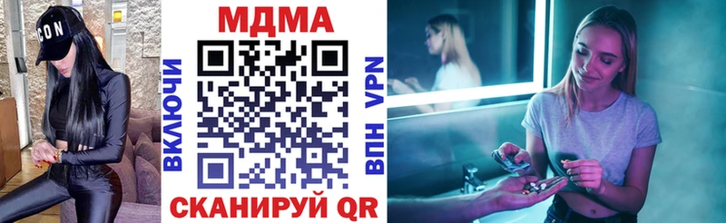 MDMA VHQ Рудня
